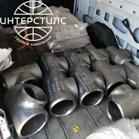 Стальной тройник переходной сварной 711 мм 36 мм P265GH EN 10253-2 купить в Ижевске
